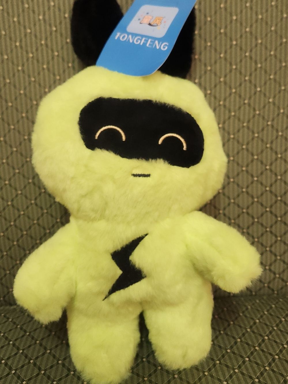 NWT Yongfeng Neon Green Lightning Plush